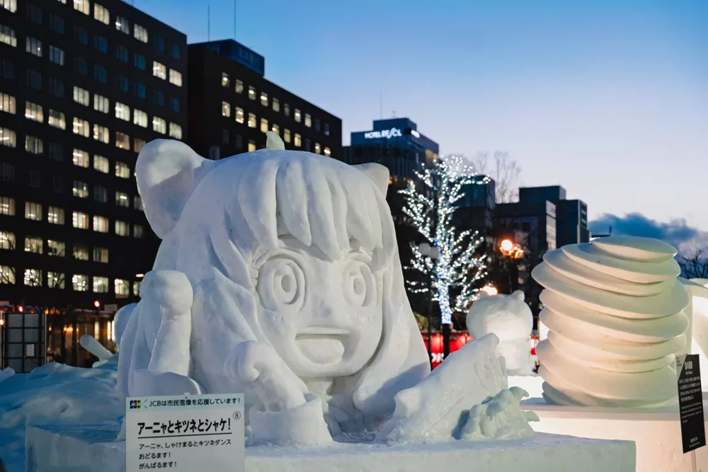 Sapporo Snow Festival Anya jpg